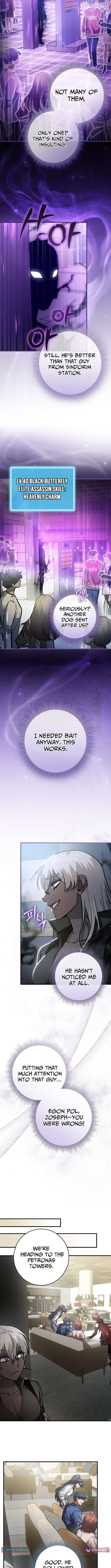 I Gave Up Being Stronger Chapter 42 - page 8