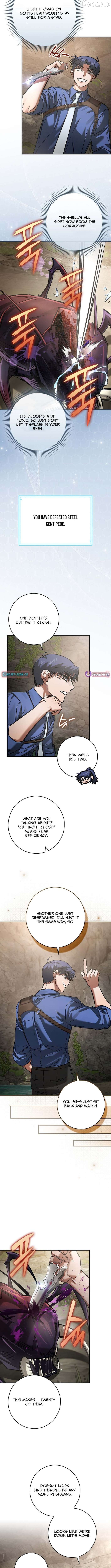 I Gave Up Being Stronger Chapter 43 - page 7
