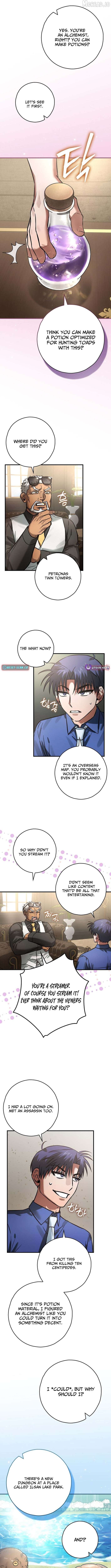 I Gave Up Being Stronger Chapter 44 - page 7