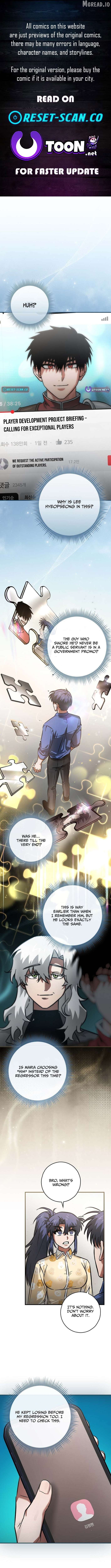 I Gave Up Being Stronger Chapter 45 - page 1