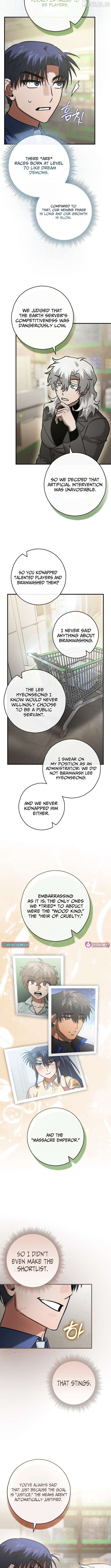 I Gave Up Being Stronger Chapter 46 - page 6
