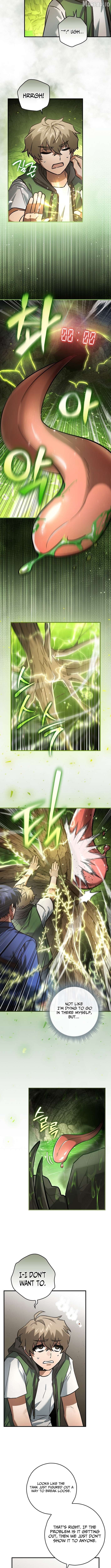 I Gave Up Being Stronger Chapter 47 - page 5