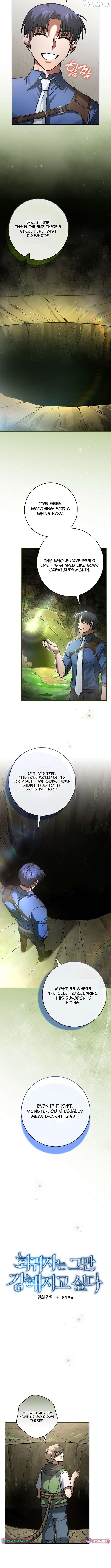 I Gave Up Being Stronger Chapter 47 - page 6