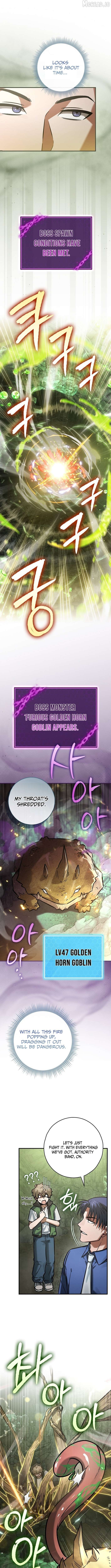 I Gave Up Being Stronger Chapter 48 - page 4