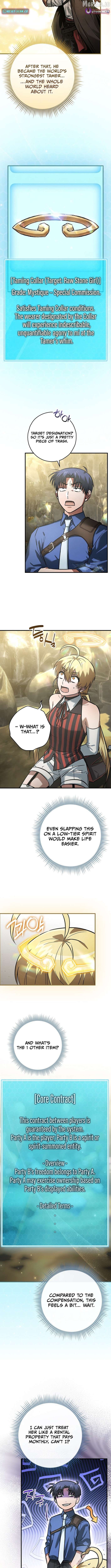 I Gave Up Being Stronger Chapter 49 - page 5