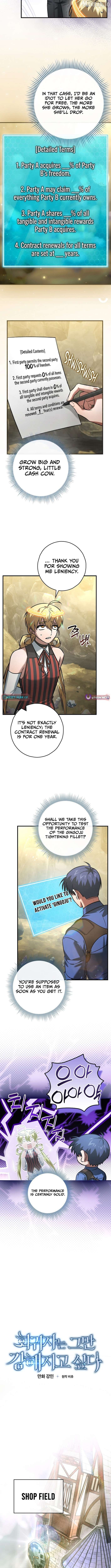 I Gave Up Being Stronger Chapter 49 - page 6
