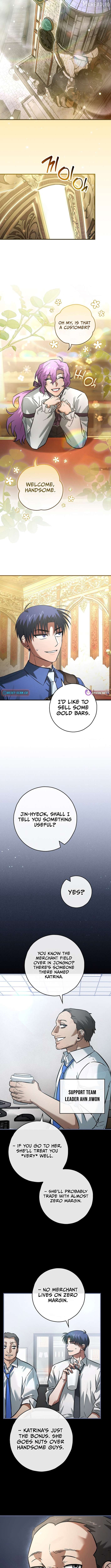 I Gave Up Being Stronger Chapter 49 - page 7