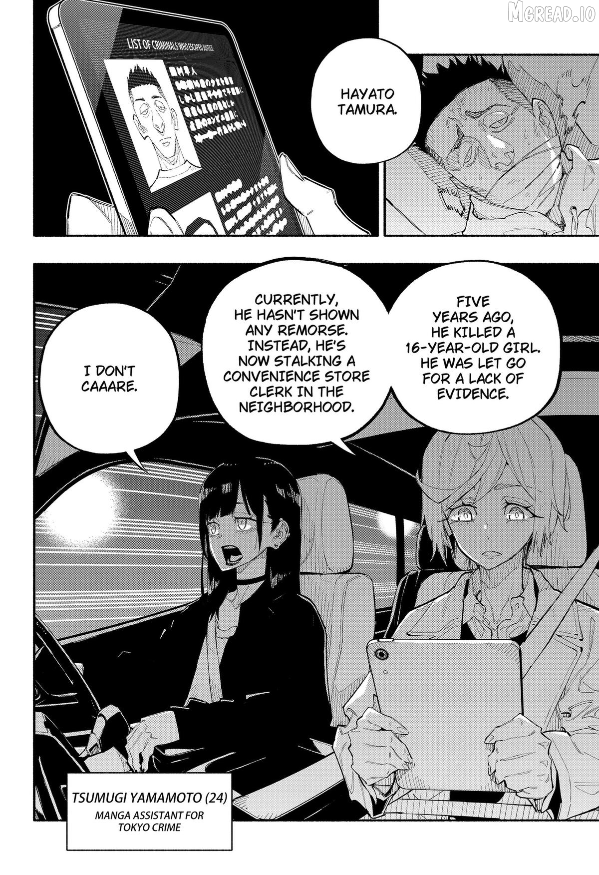 The Trembling Right Hand Chapter 17 - page 10