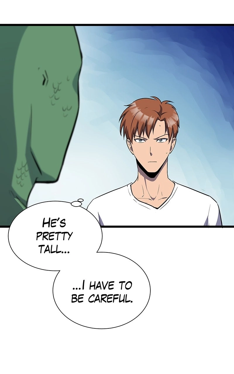 Arena - Manhwa Chapter 15 - page 24