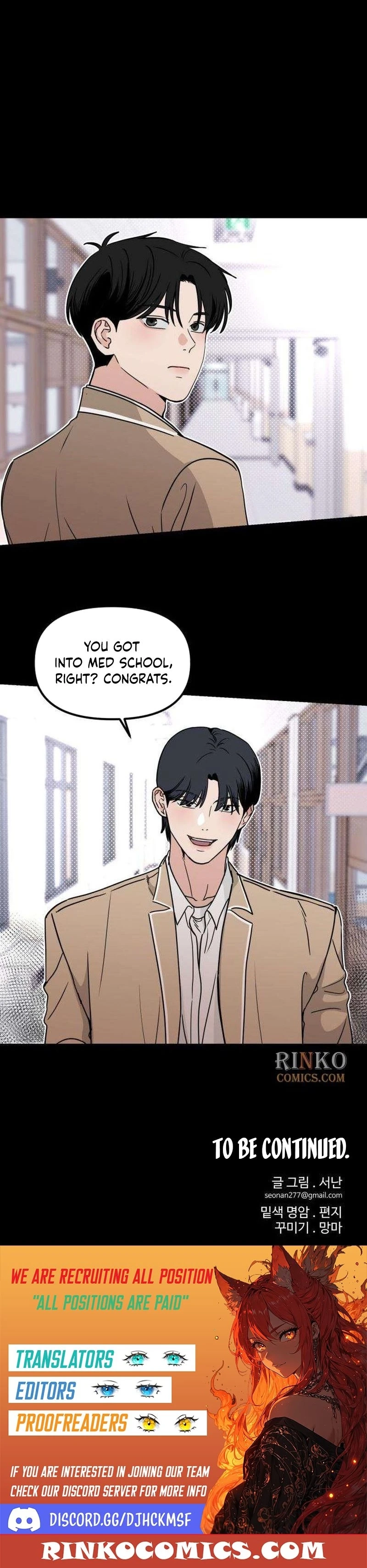 A Punk, Devoted to Pure Love Chapter 18 - page 12