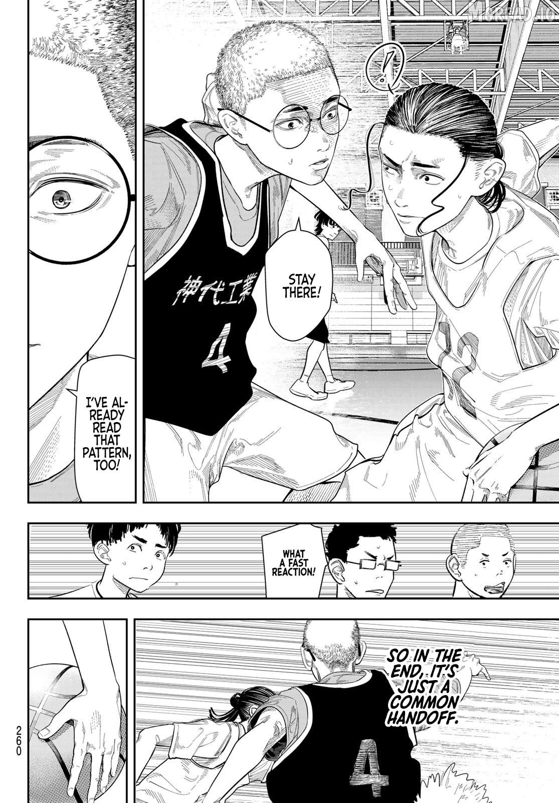 Zero To Hyaku Chapter 6 - page 7