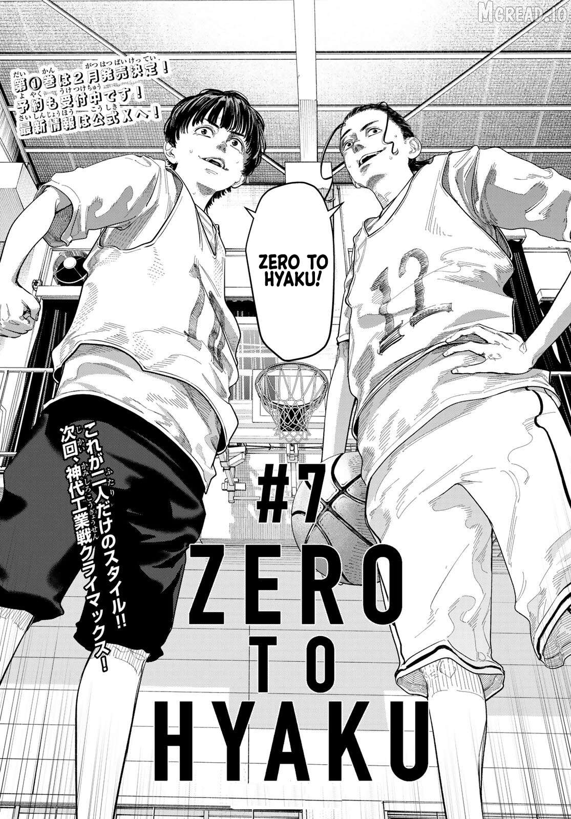 Zero To Hyaku Chapter 7 - page 19
