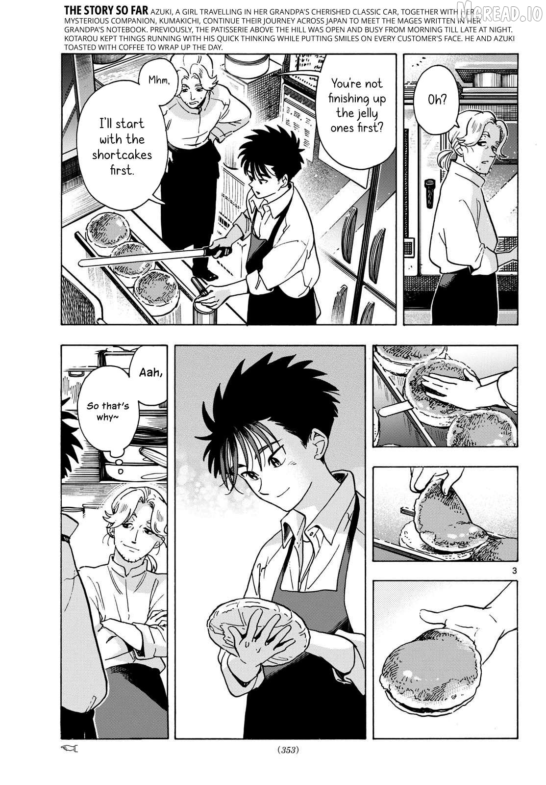 Kimi wa Akeboshi Chapter 11 - page 3