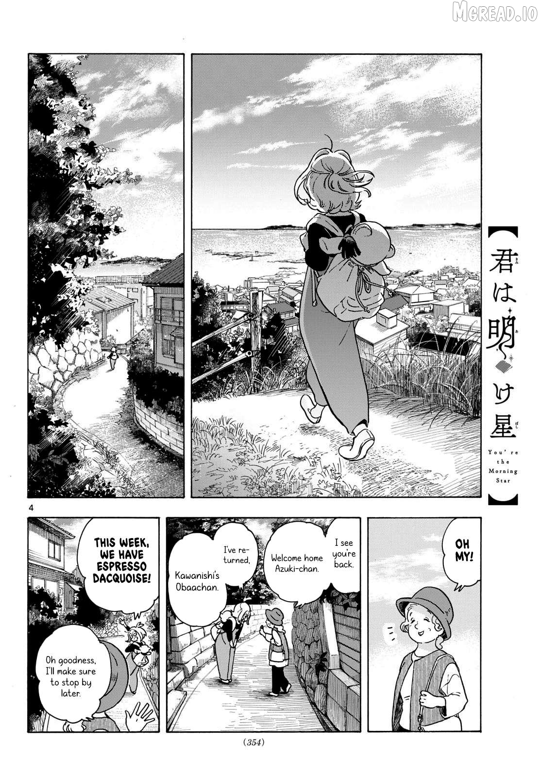 Kimi wa Akeboshi Chapter 11 - page 4
