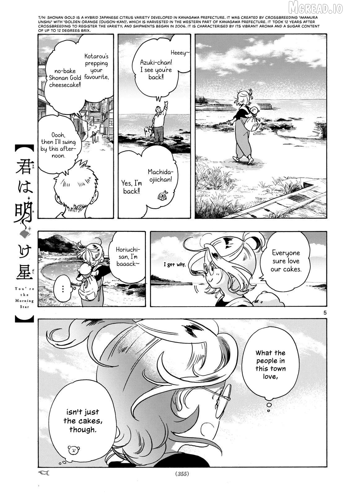 Kimi wa Akeboshi Chapter 11 - page 5