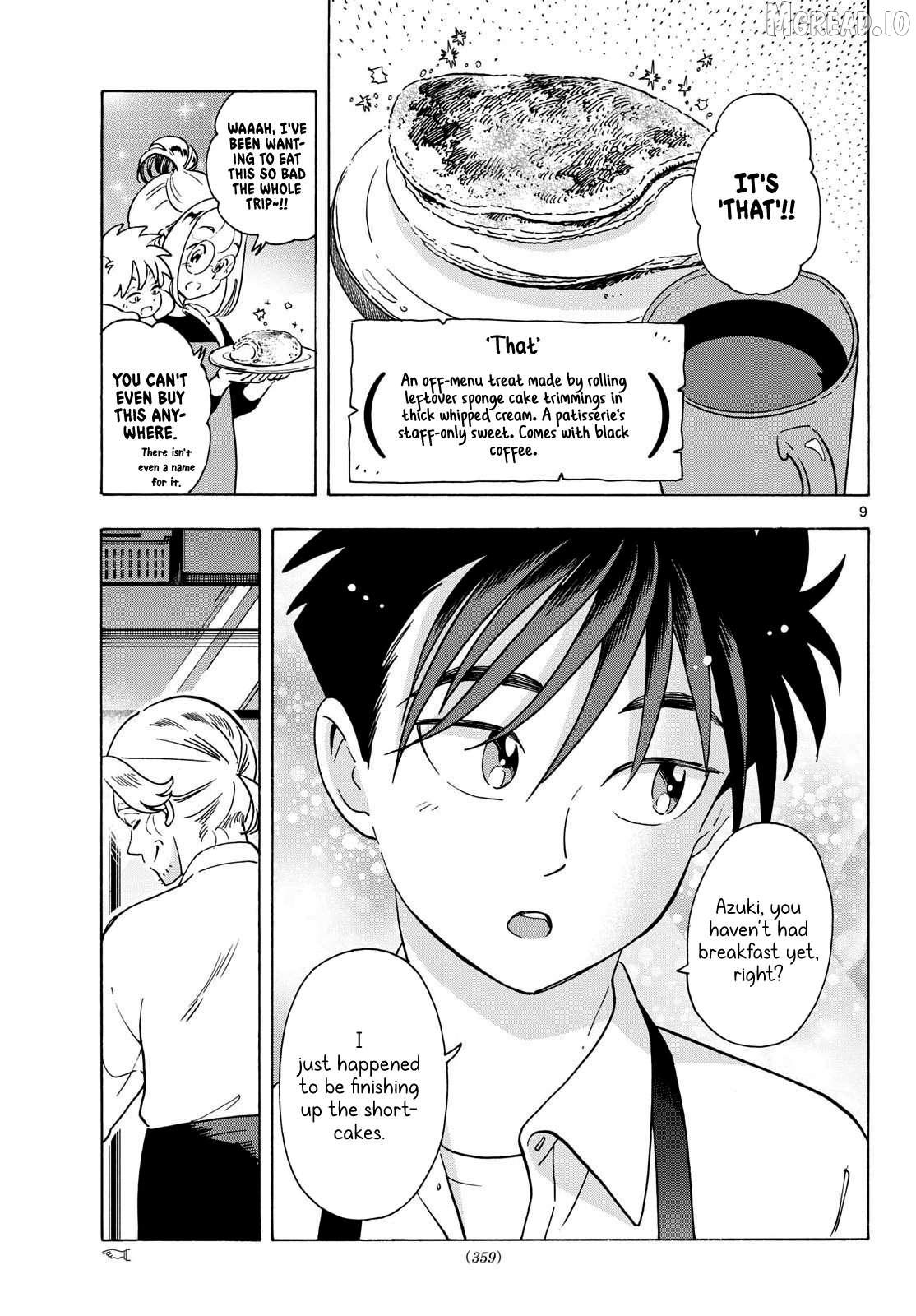 Kimi wa Akeboshi Chapter 11 - page 9