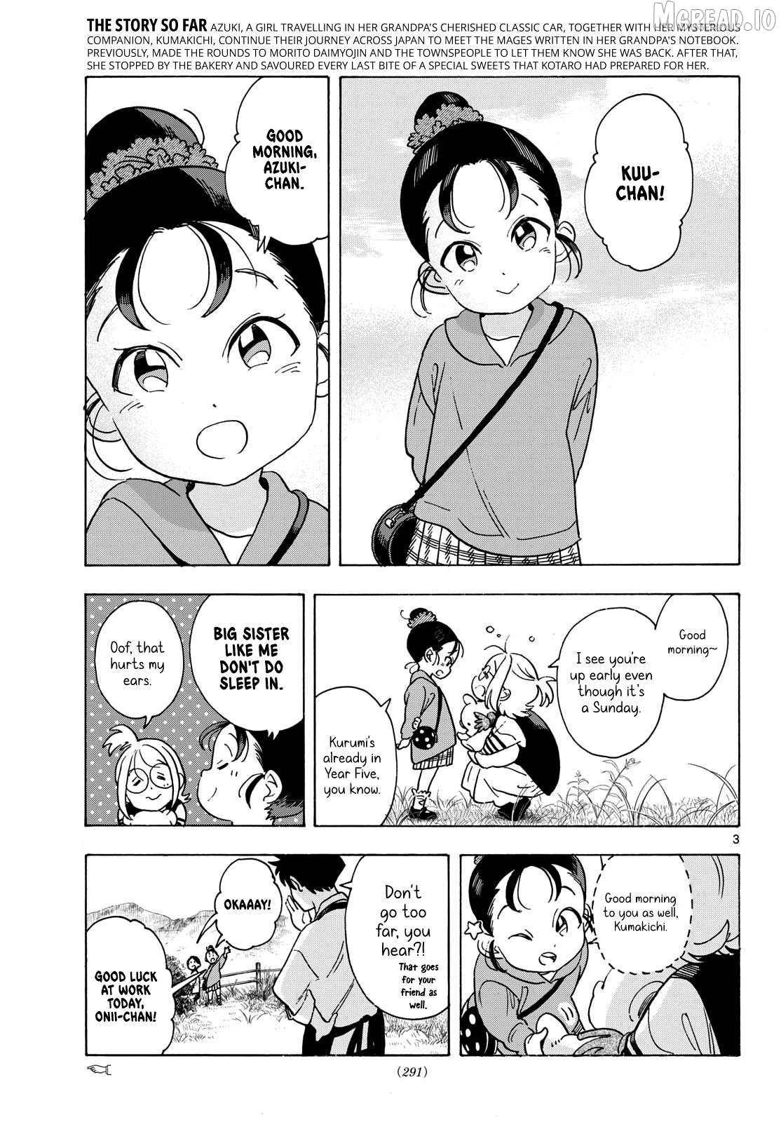 Kimi wa Akeboshi Chapter 12 - page 3