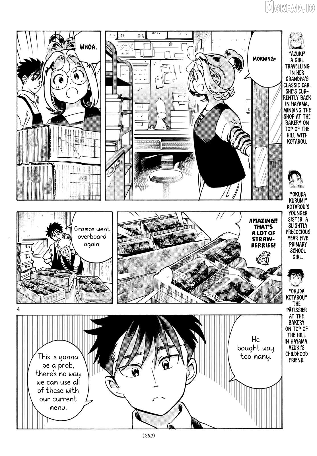 Kimi wa Akeboshi Chapter 12 - page 4