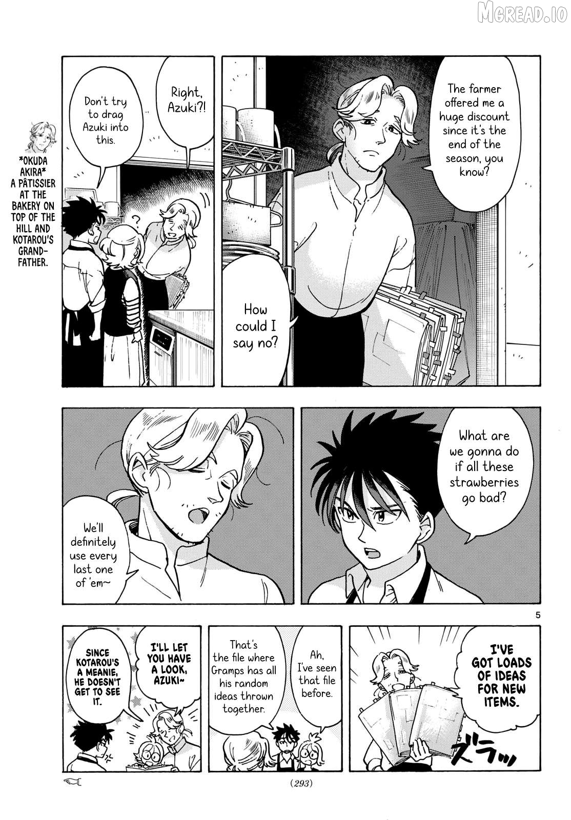 Kimi wa Akeboshi Chapter 12 - page 5