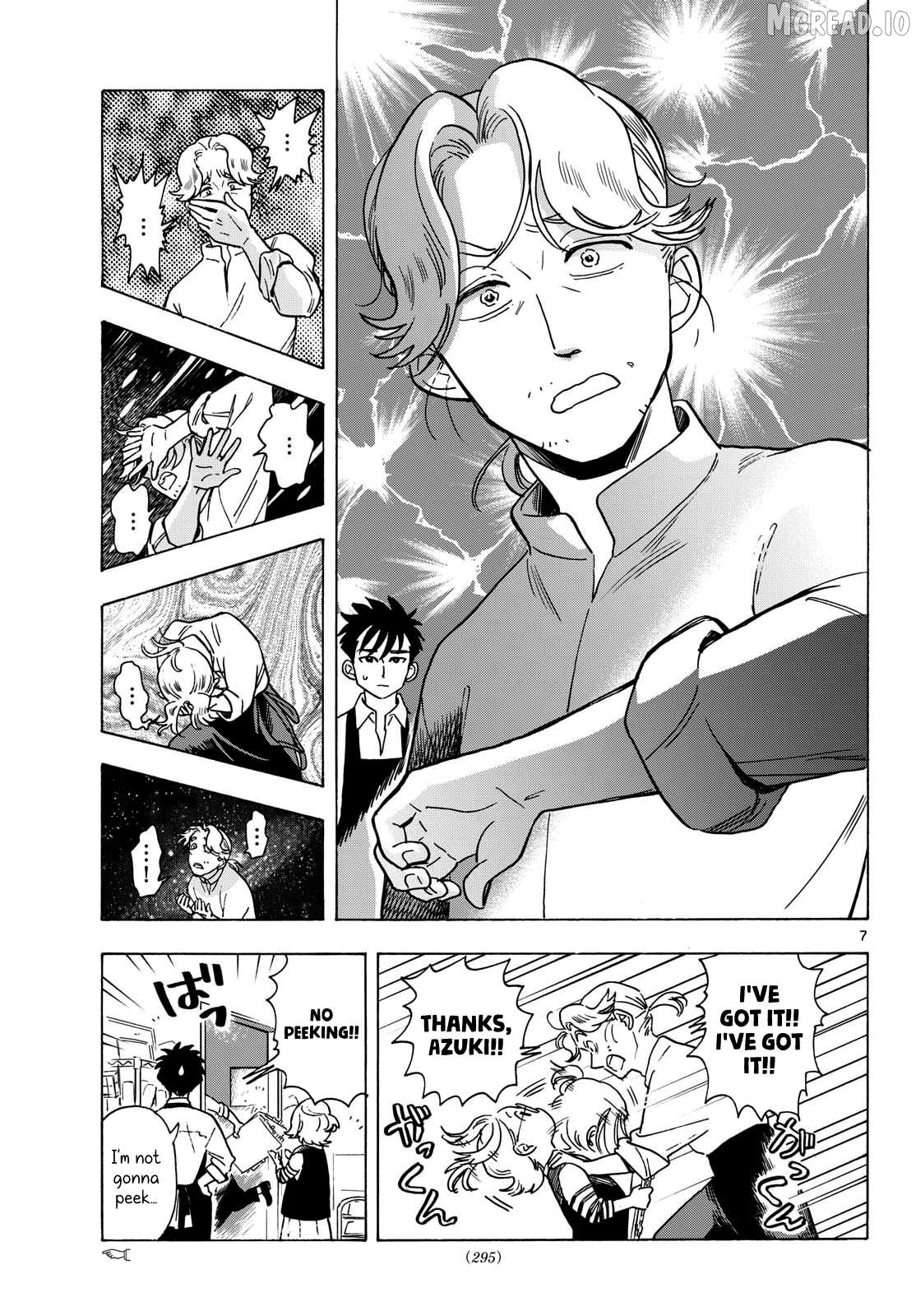 Kimi wa Akeboshi Chapter 12 - page 7