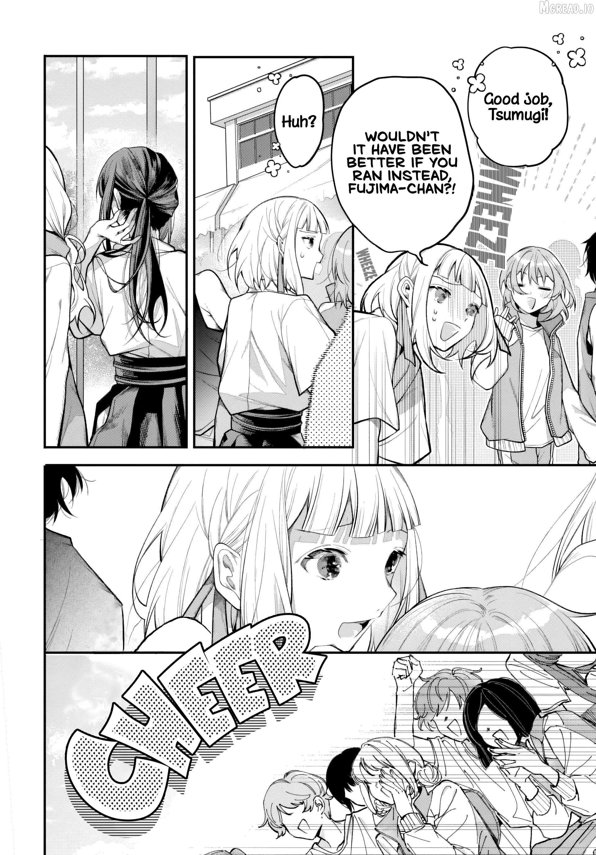 Unmei wa Yaku ni Tatanai Chapter 6 - page 2