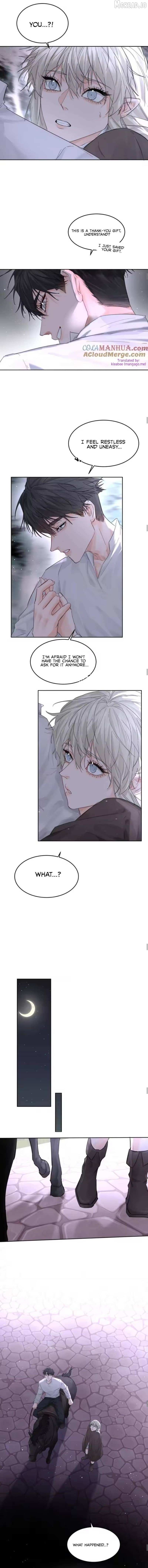 Former King Chapter 58 - page 4