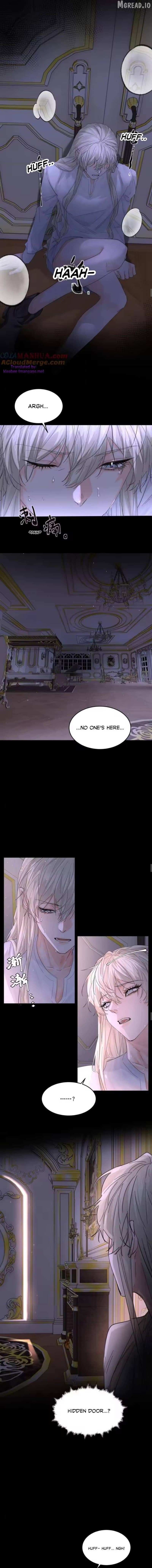 Former King Chapter 59 - page 5