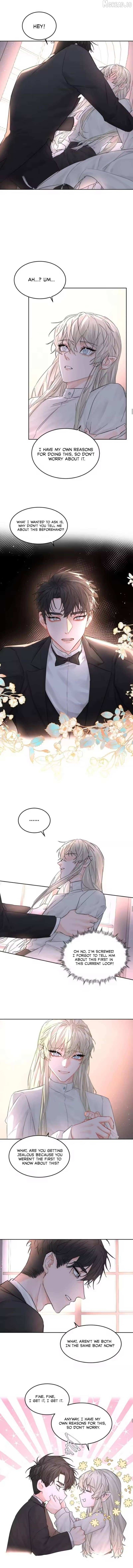 Former King Chapter 61 - page 6