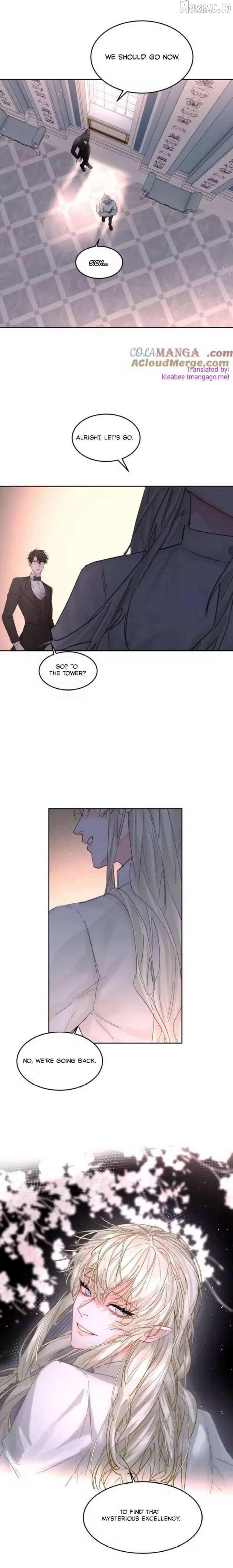 Former King Chapter 61 - page 7