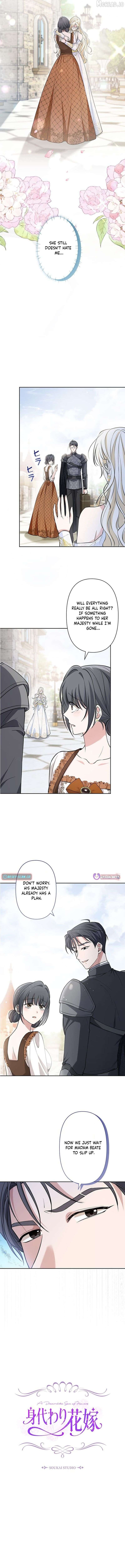 The Enemy King's Substitute Bride Chapter 31 - page 5