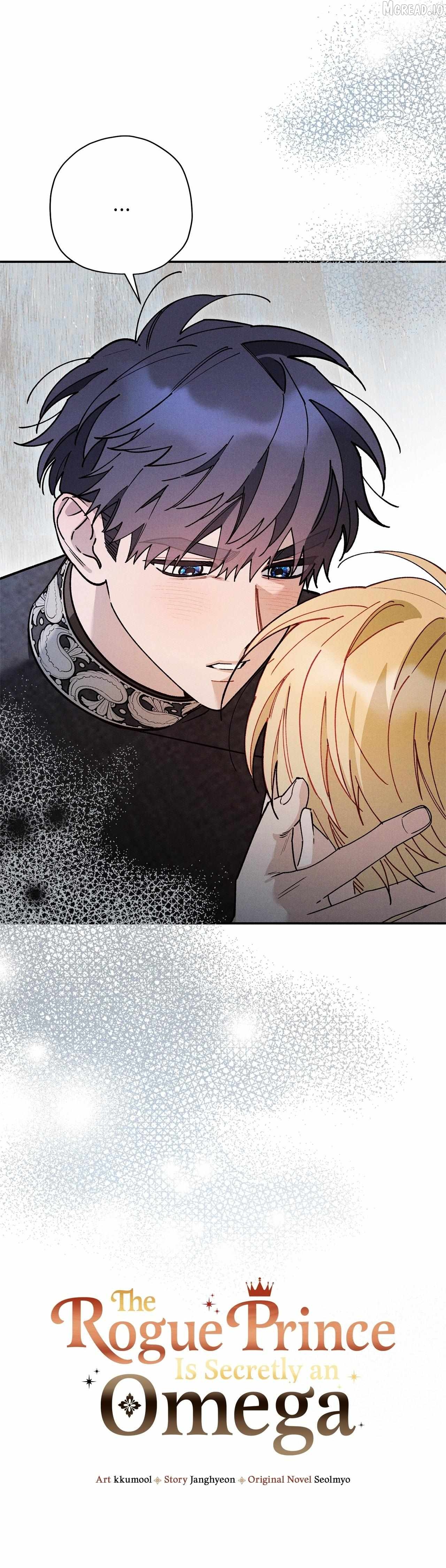 The Rogue Prince Is Secretly an Omega Chapter 98 - page 16
