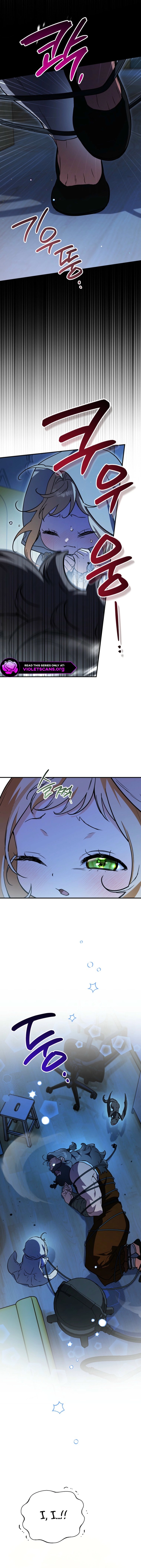 A Secretly Capable Child Is Seeking For Her Dad Chapter 34 - page 13