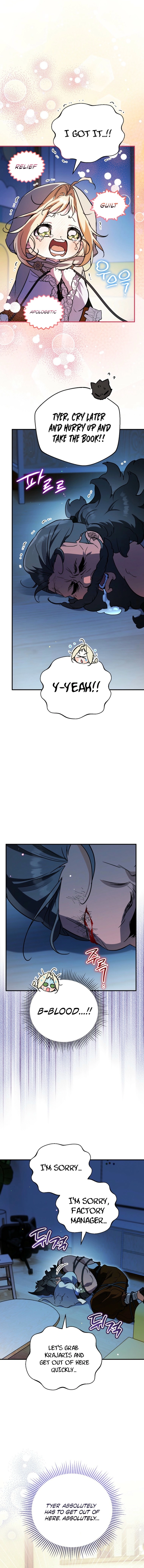 A Secretly Capable Child Is Seeking For Her Dad Chapter 34 - page 14