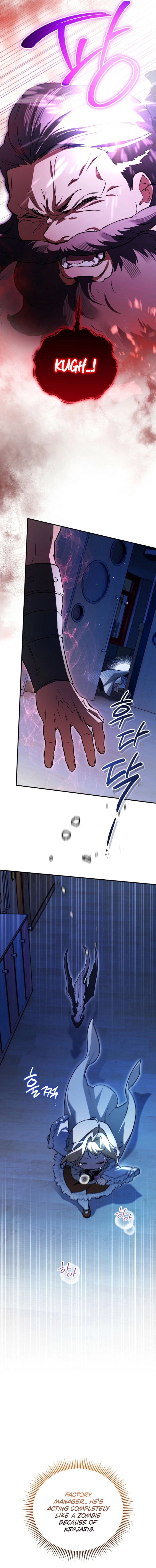 A Secretly Capable Child Is Seeking For Her Dad Chapter 34 - page 7