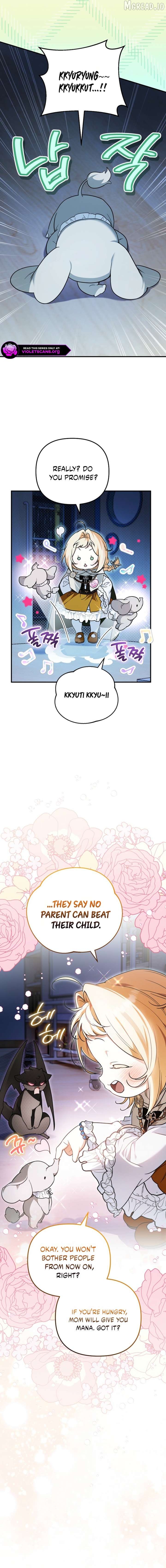 A Secretly Capable Child Is Seeking For Her Dad Chapter 36 - page 9