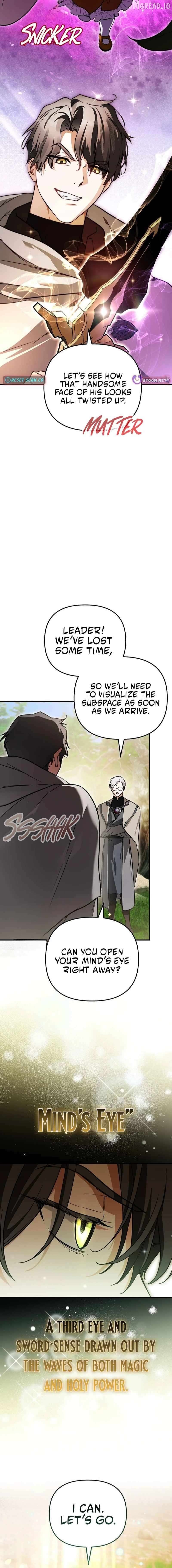 A Secretly Capable Child Is Seeking For Her Dad Chapter 37 - page 4