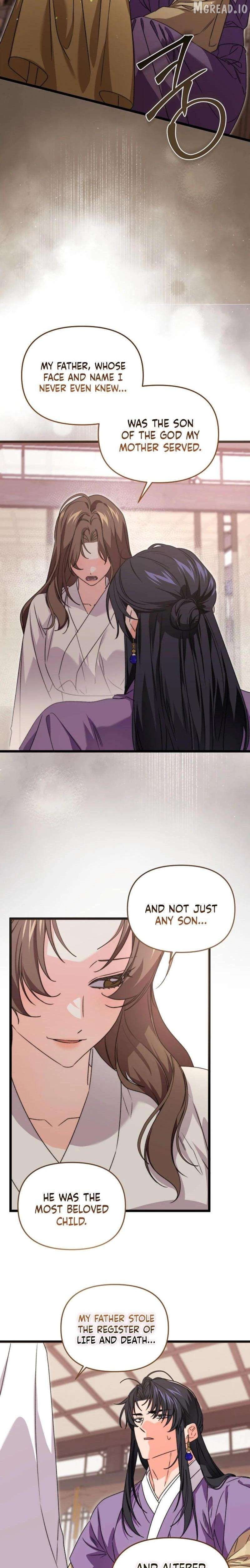 Like Spring Fluttering Across the Snowy Mountains Chapter 24 - page 3