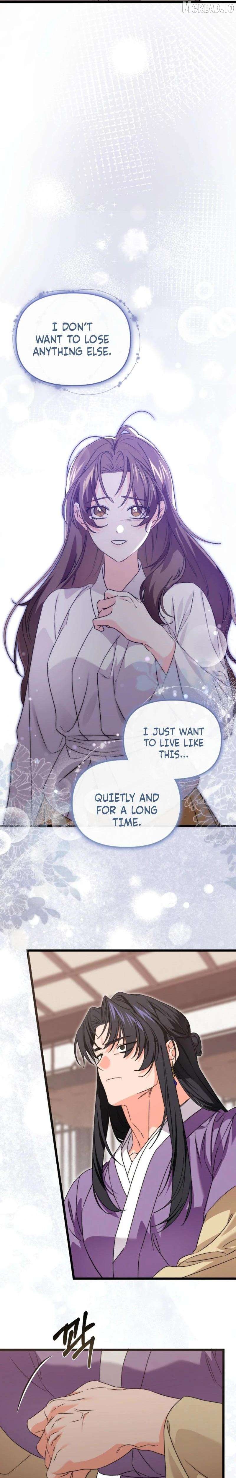 Like Spring Fluttering Across the Snowy Mountains Chapter 24 - page 5