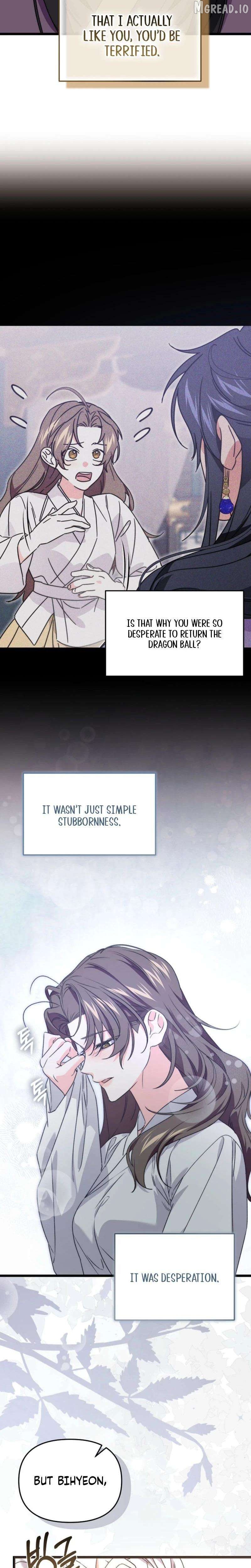 Like Spring Fluttering Across the Snowy Mountains Chapter 24 - page 7
