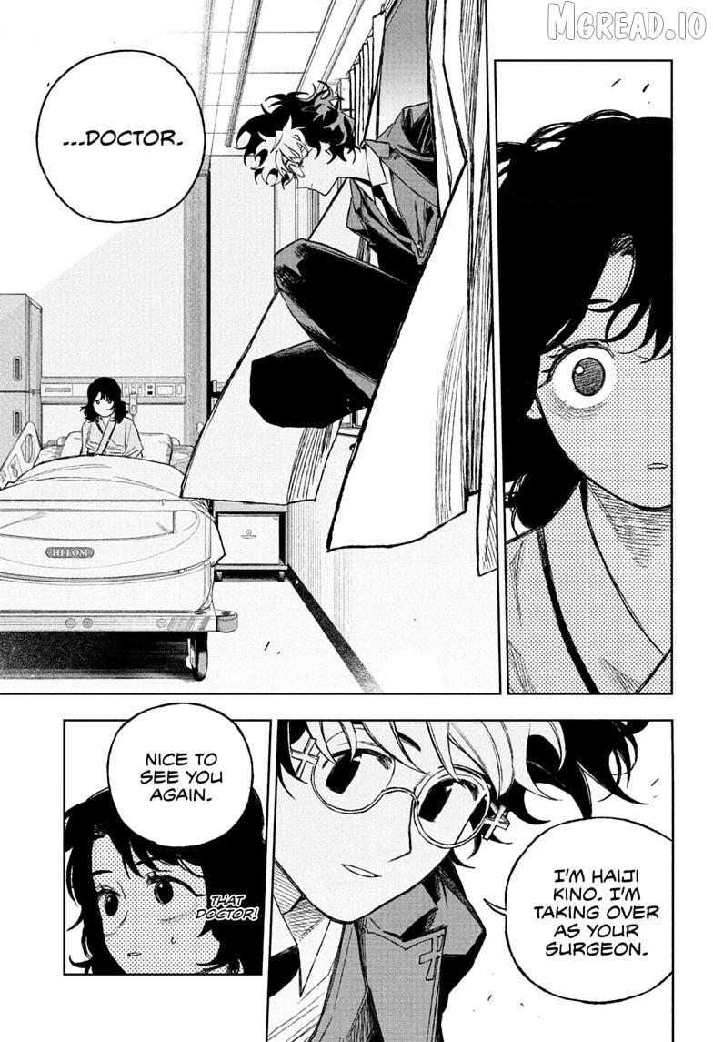UNDER DOCTOR Chapter 17 - page 15