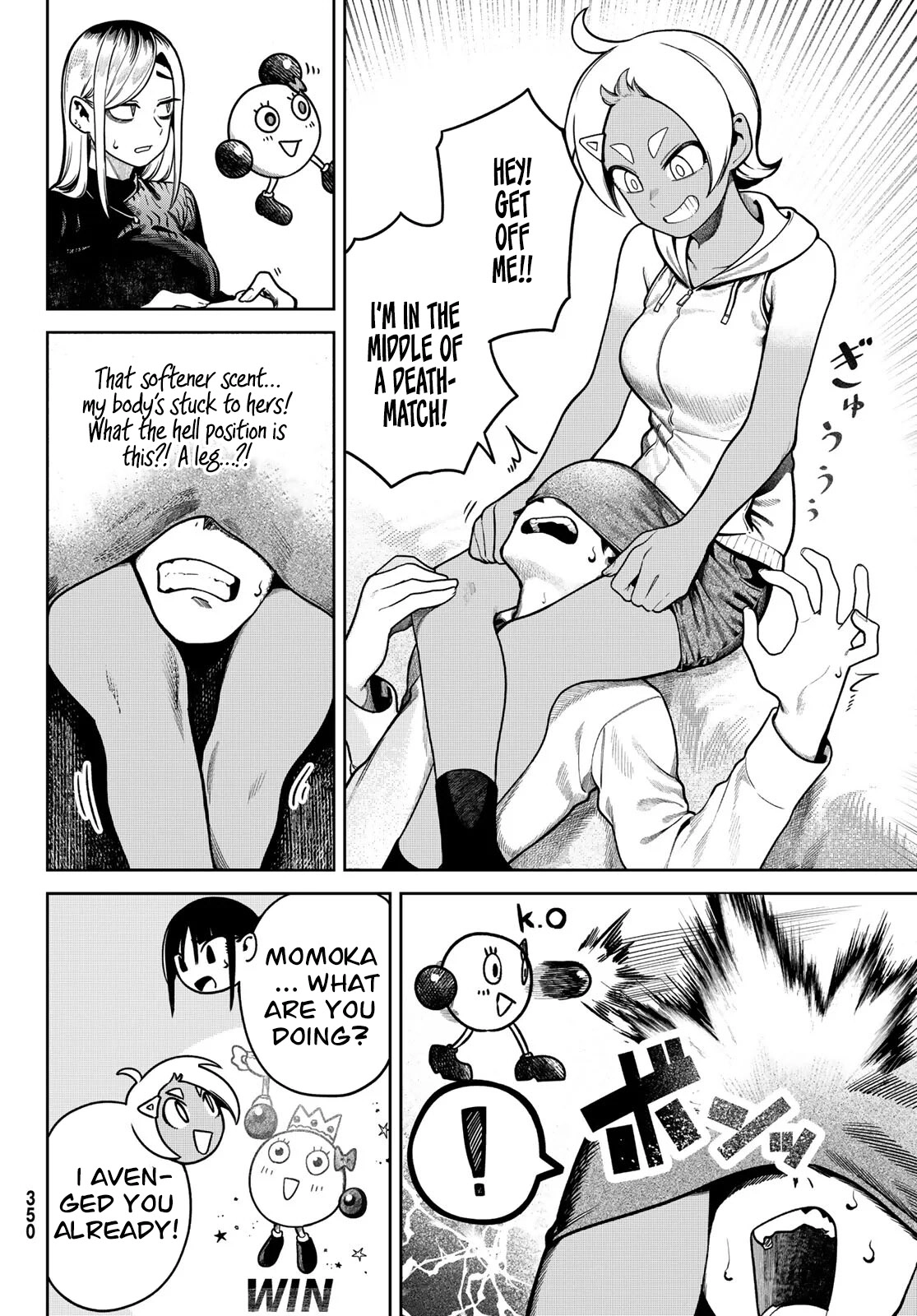 Omae ga Yattandaro! Chapter 7 - page 11