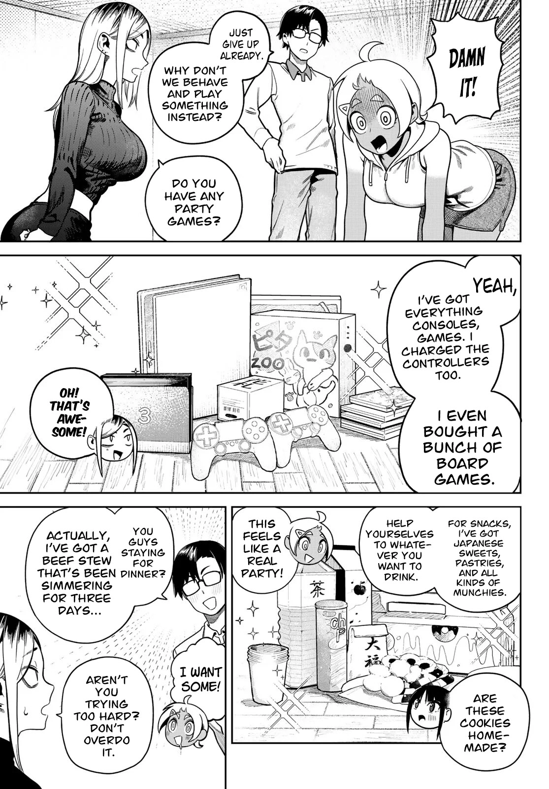 Omae ga Yattandaro! Chapter 7 - page 4
