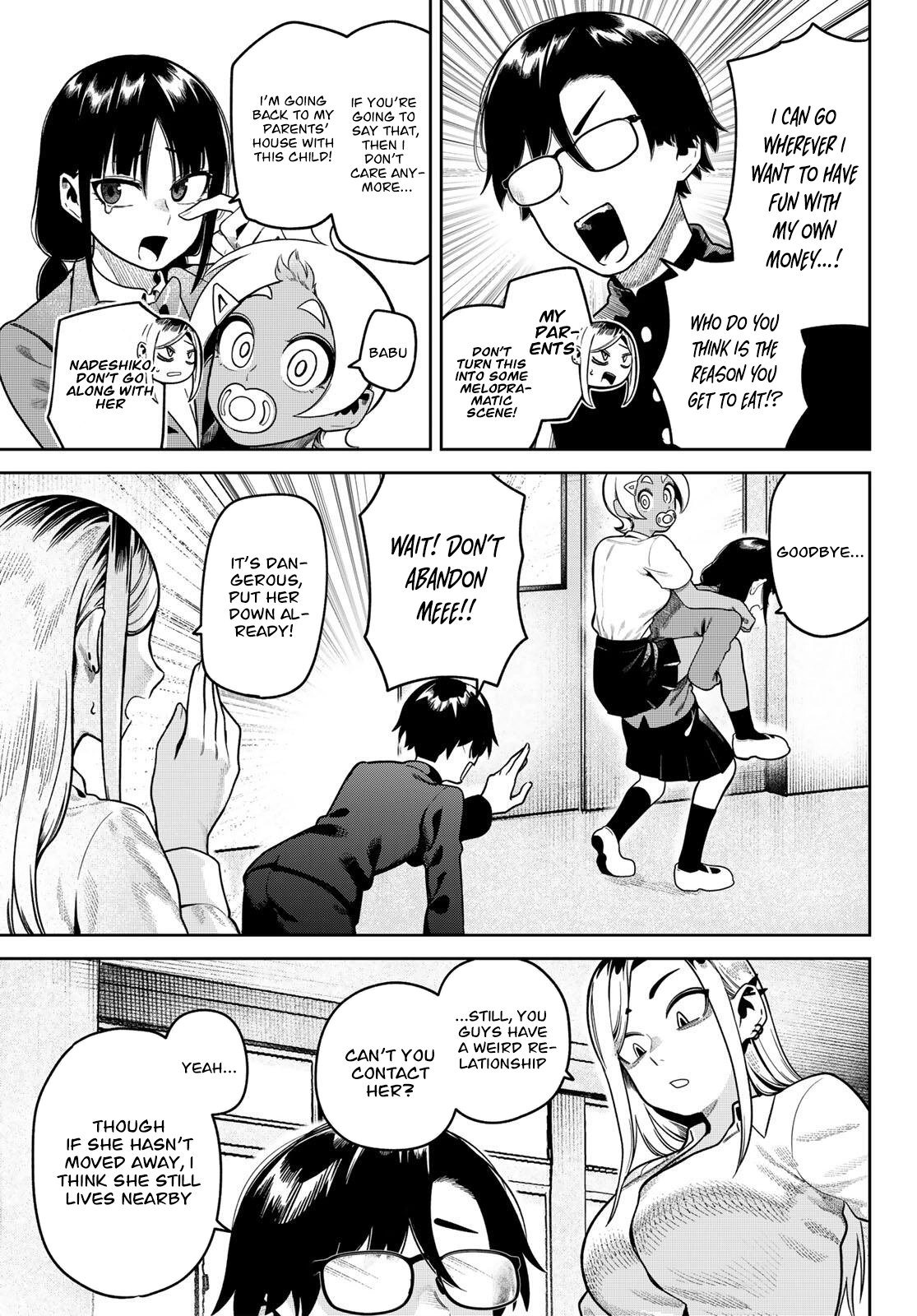 Omae ga Yattandaro! Chapter 8 - page 4