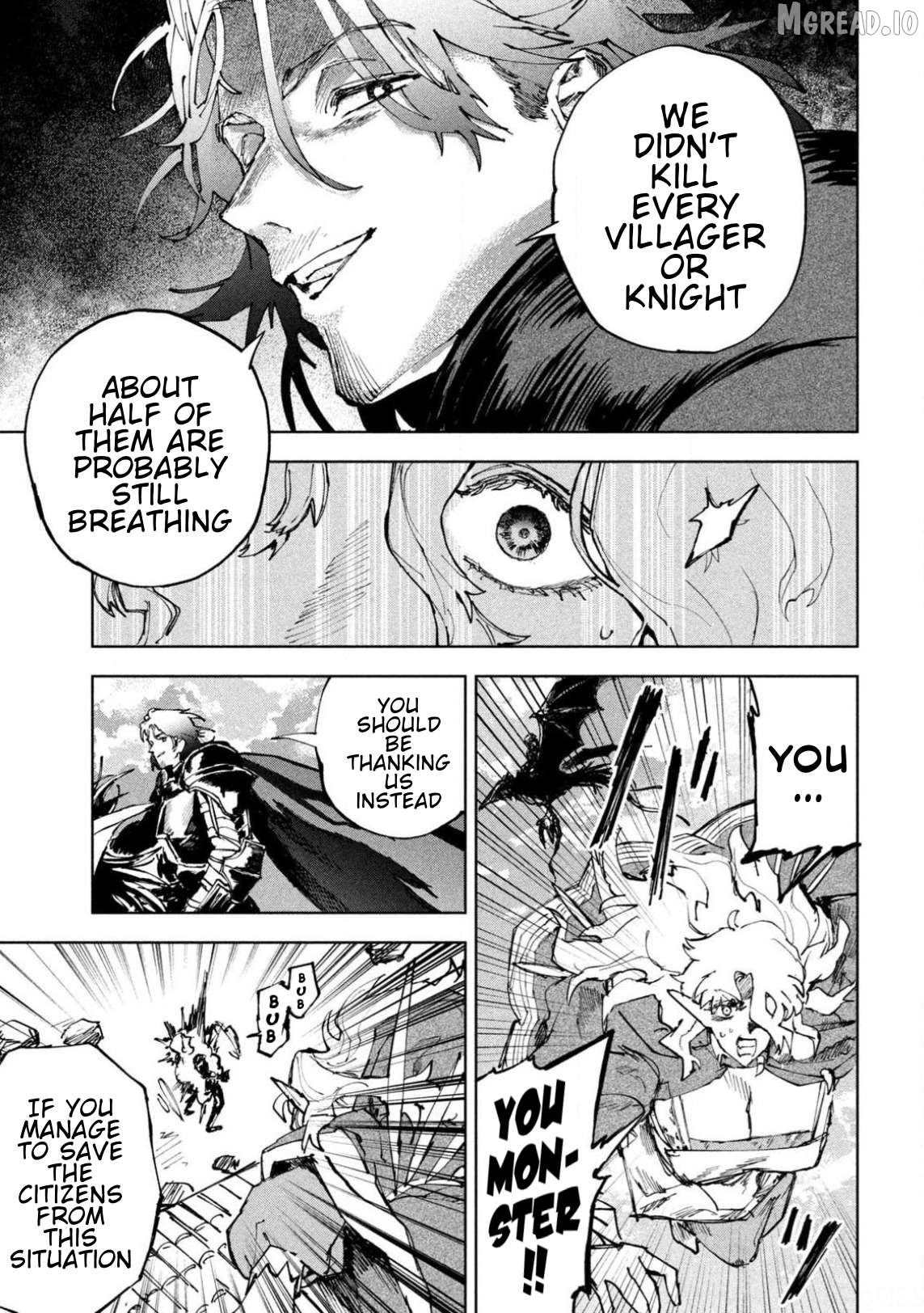 Dragon no I de Oyasumi Chapter 12 - page 3