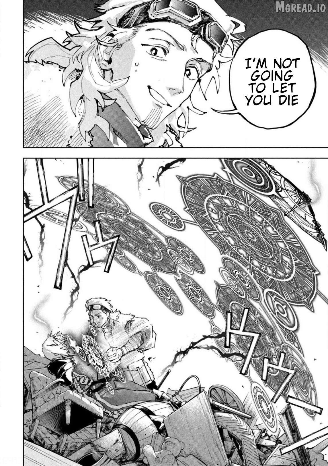 Dragon no I de Oyasumi Chapter 13 - page 10