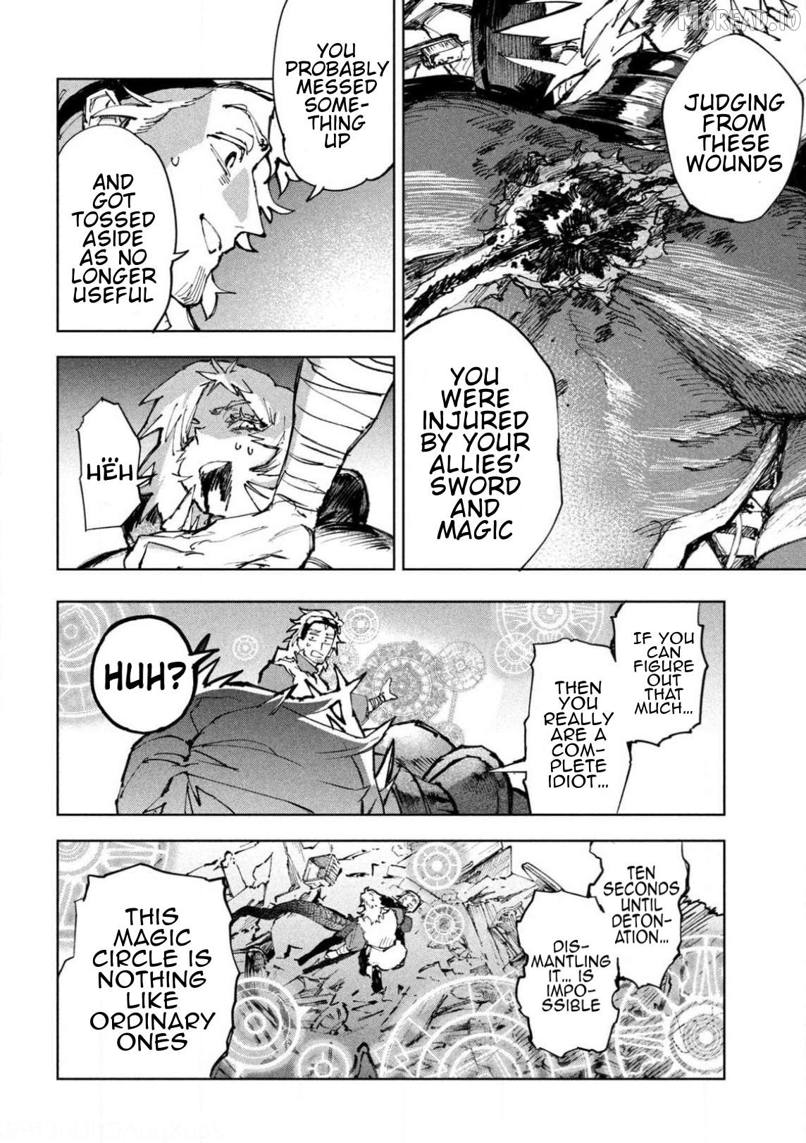 Dragon no I de Oyasumi Chapter 13 - page 14