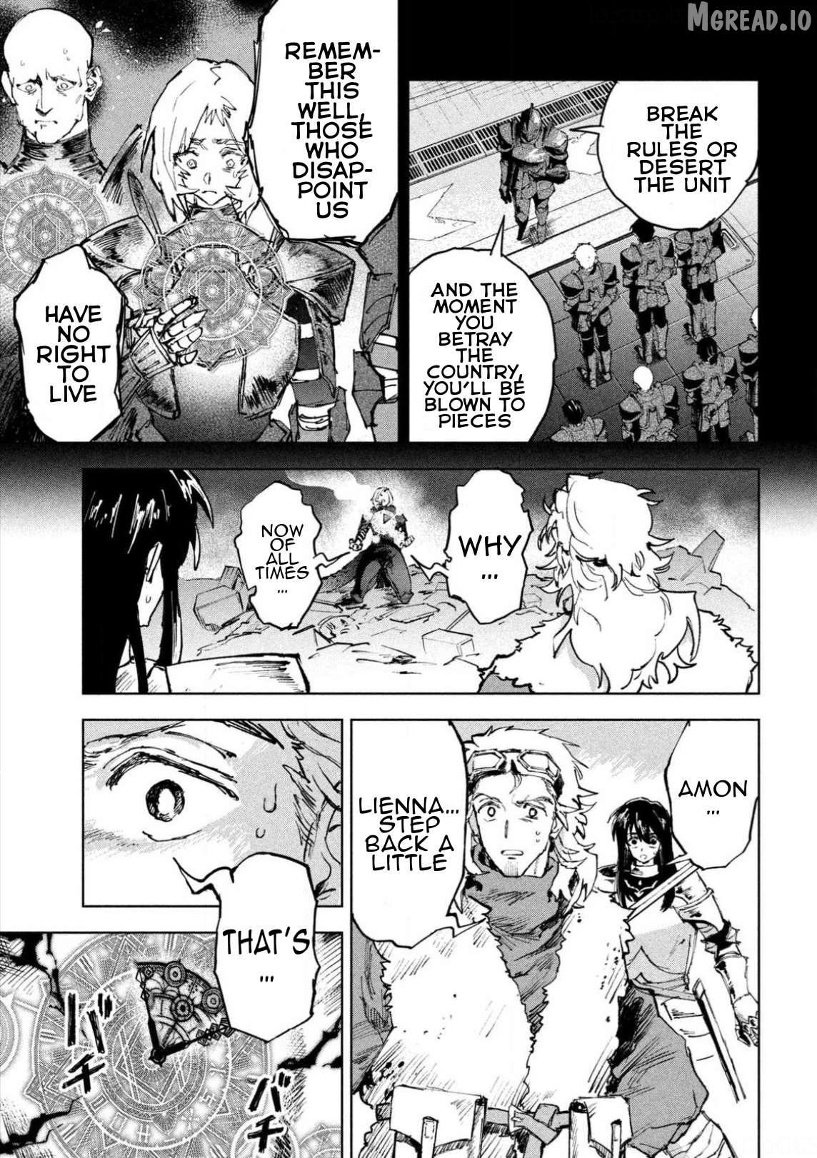 Dragon no I de Oyasumi Chapter 13 - page 7