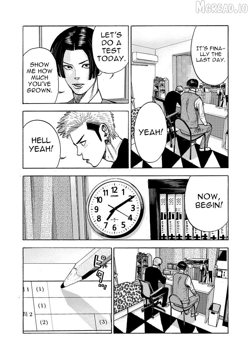 Kateikyoshi no Kishi Knight desu. Chapter 31 - page 1