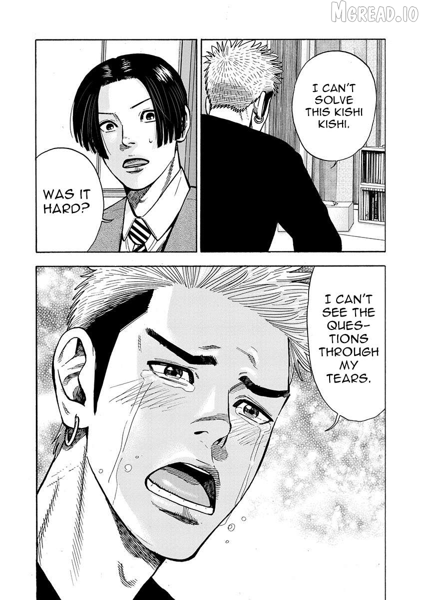 Kateikyoshi no Kishi Knight desu. Chapter 31 - page 2