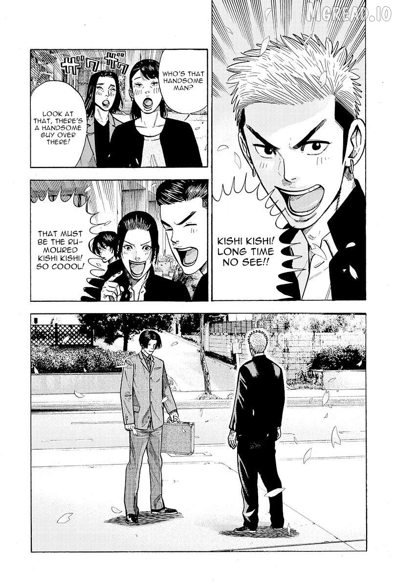 Kateikyoshi no Kishi Knight desu. Chapter 32 - page 4